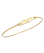 A.V. Max 'XOXO' Wire Word Bracelet