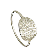 Ariel Gordon Slim Sterling Silver Signet Ring