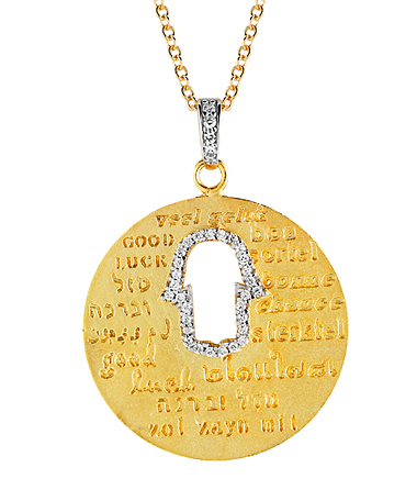 I. Reiss Gallery Diamond Good Luck Medallion Pendant Necklace