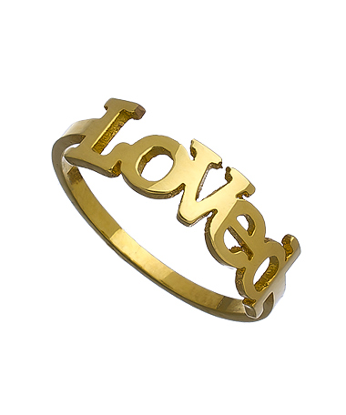 Kacey K Fine Jewelry Polished Block Name Ring