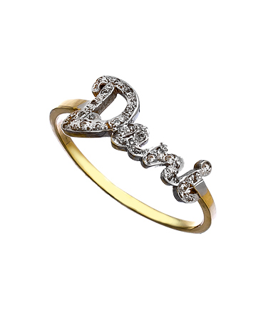 Kacey K Fine Jewelry Gold and Diamond Script Name Ring