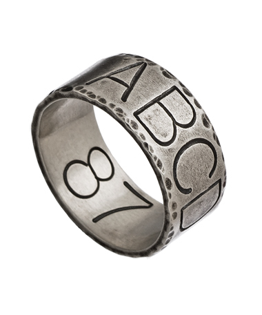 Metal Pressions Rustic Silver Personalized Band