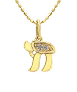 Mystic Light Chai Diamond Necklace