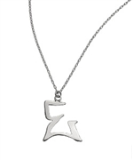 Christie Martin Graffiti Initial Necklace