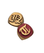 Christie Martin Old English Initial Ring