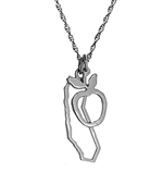 Maya Brenner Bi-Coastal Pendant Necklace