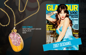 Get the Cover Look: Zooey Deschanel, Glamour, February 2013